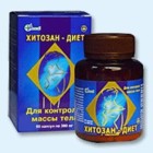 Хитозан-диет капсулы 300 мг, 90 шт - Астрахань